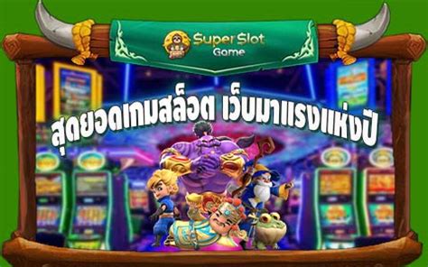 zeegame11|zeegame111 slot มาแรงสุดใน thailand รวมเกมสล็อตครบทุกค่าย.